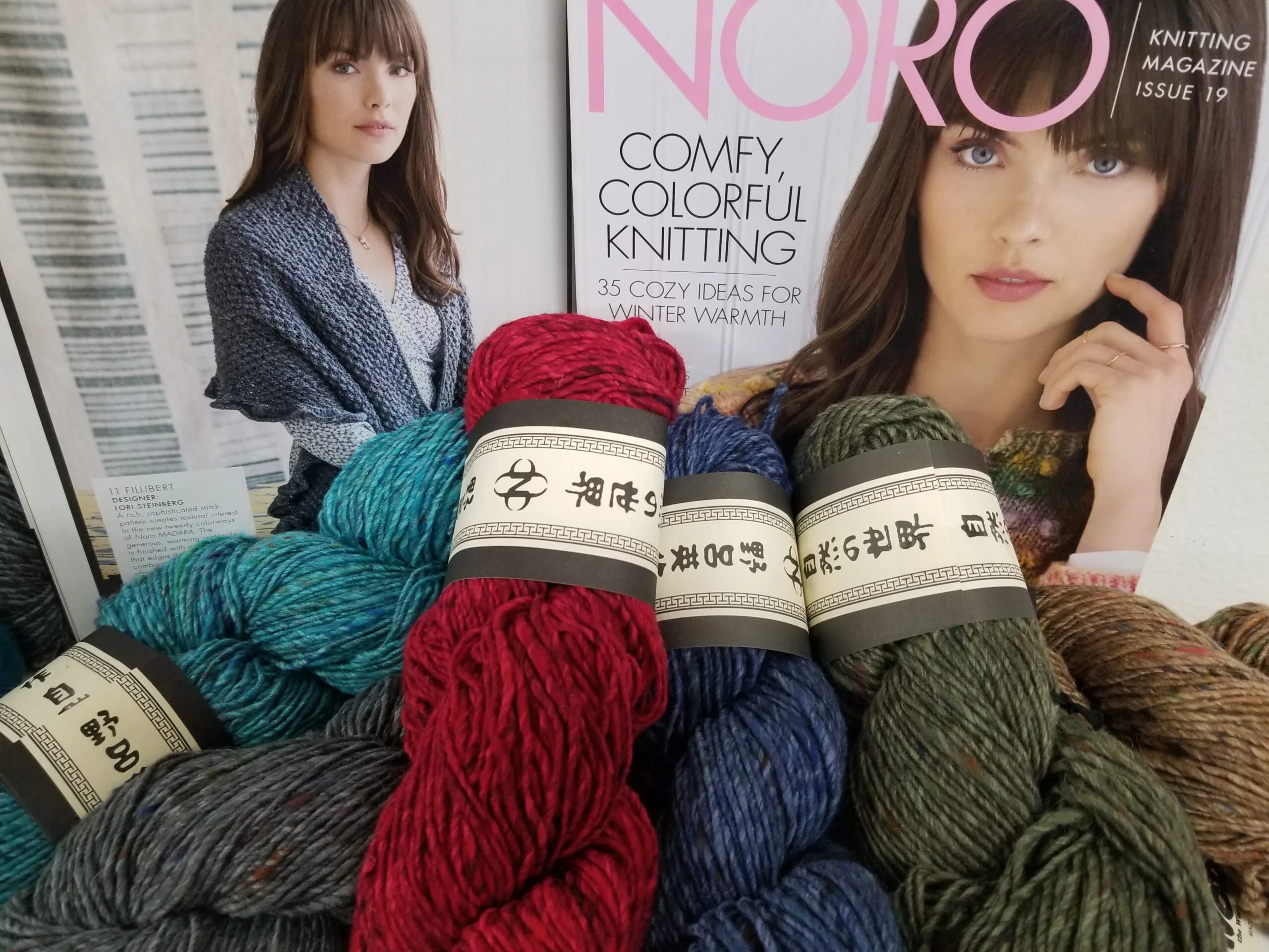 nora. MARUNO 新品 20230116_125029-scaled.jpg.webp