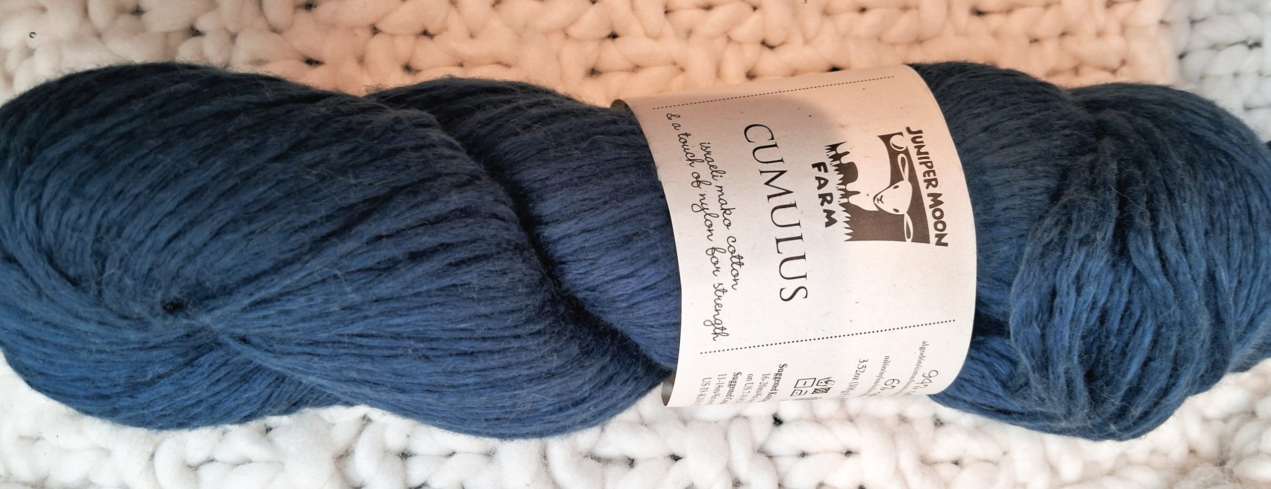 Juniper Moon Farm Cumulus - Image 4