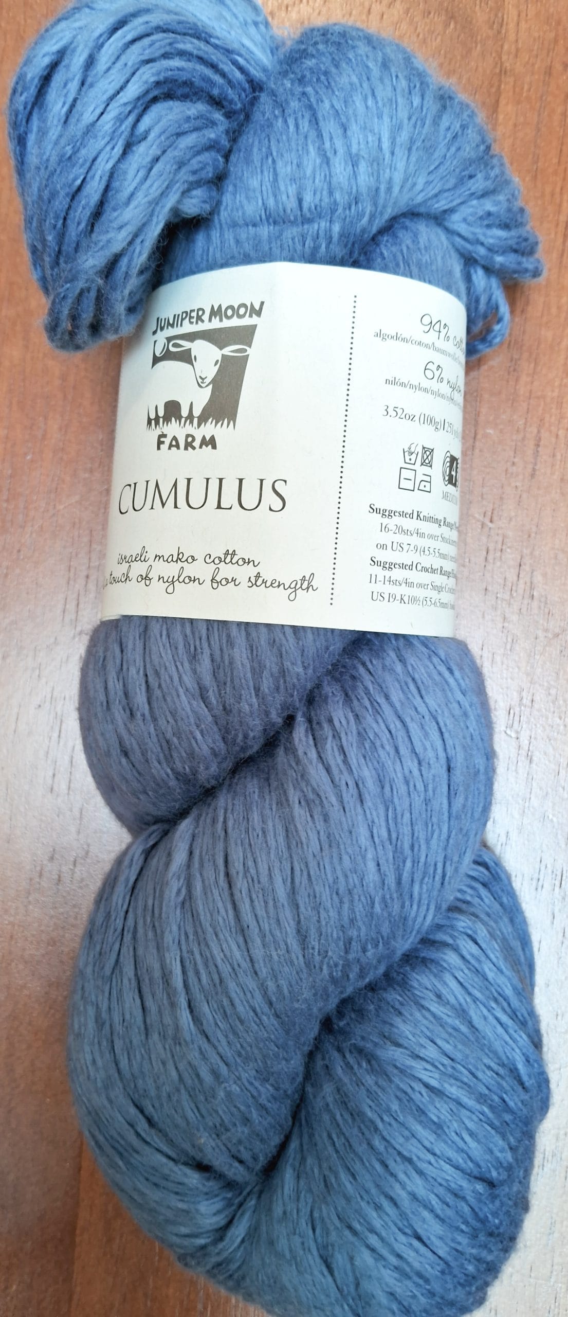 Juniper Moon Farm Cumulus - Image 9