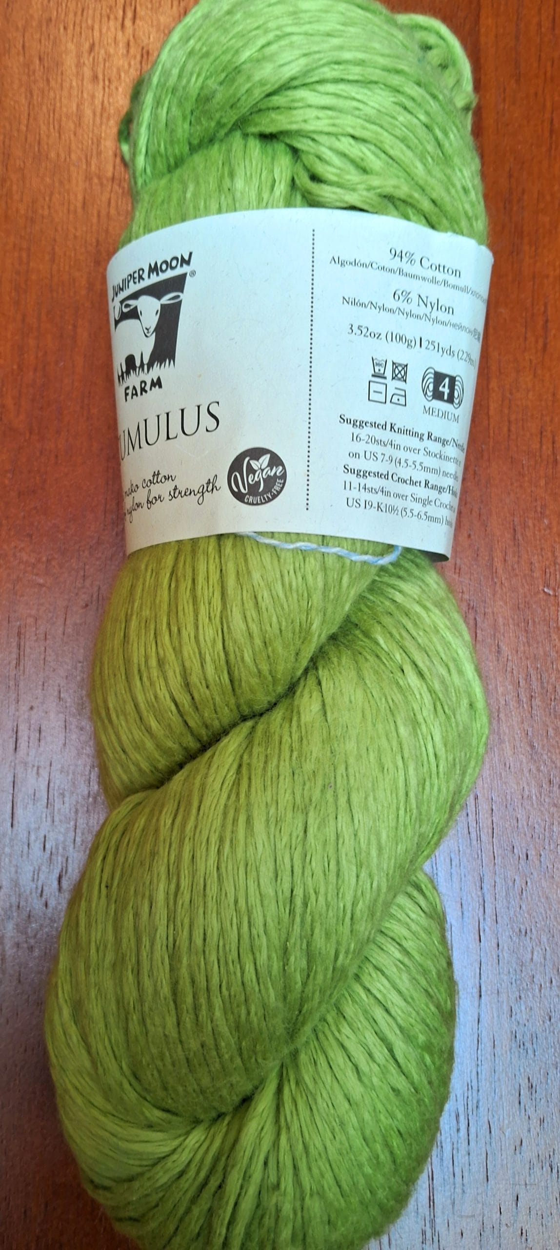 Juniper Moon Farm Cumulus - Image 15